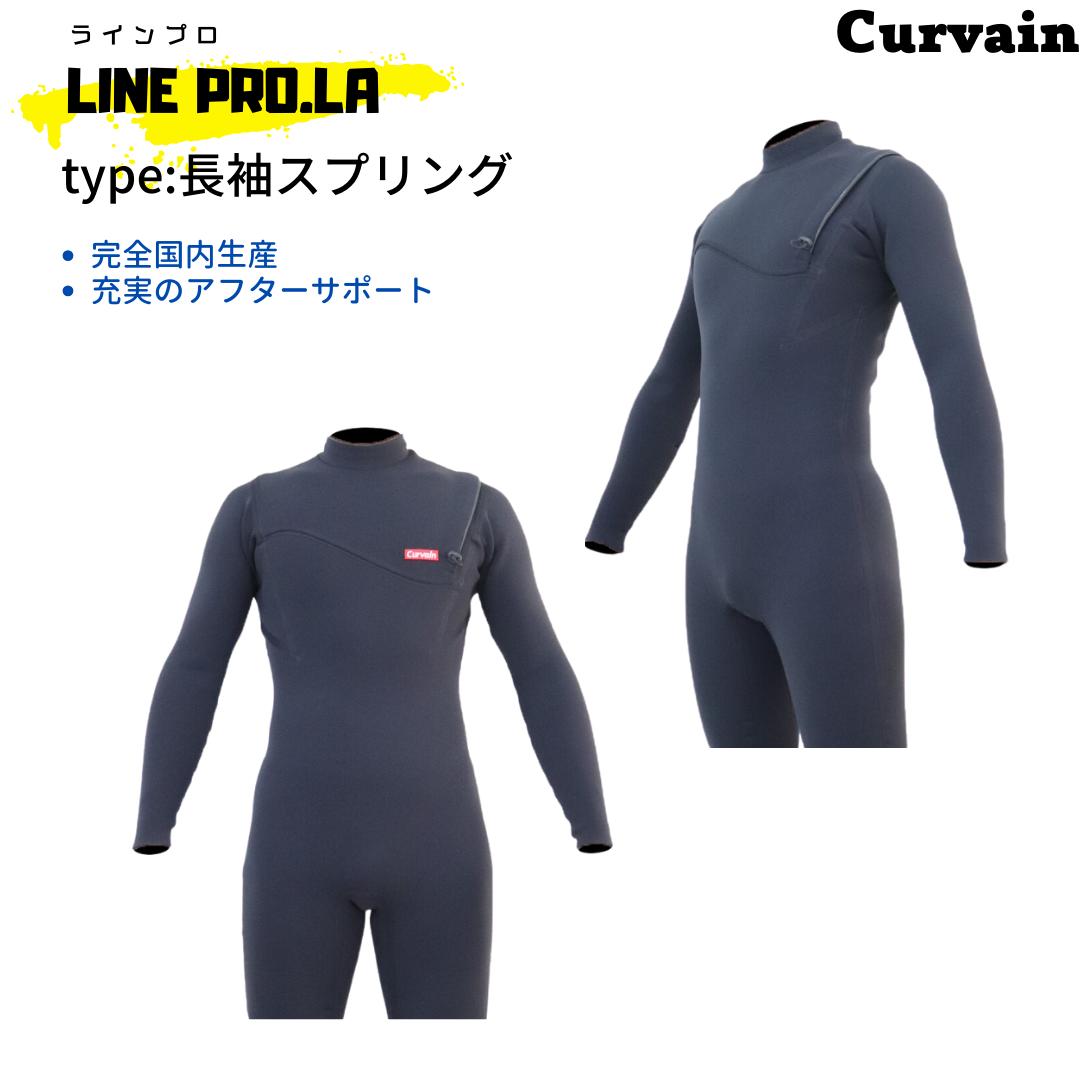 楽天市場】【完全国内生産】ウェットスーツ ROOST2 ルースト2