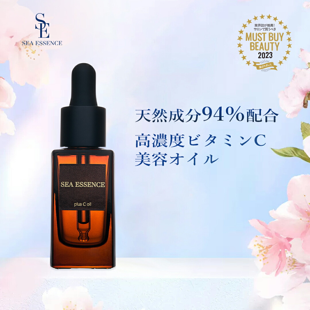 BELLEQUAGE 化粧水&美容液 商品詳細 BELLEQUAGE 美容液+化粧水+クリームセット-[QUALIA