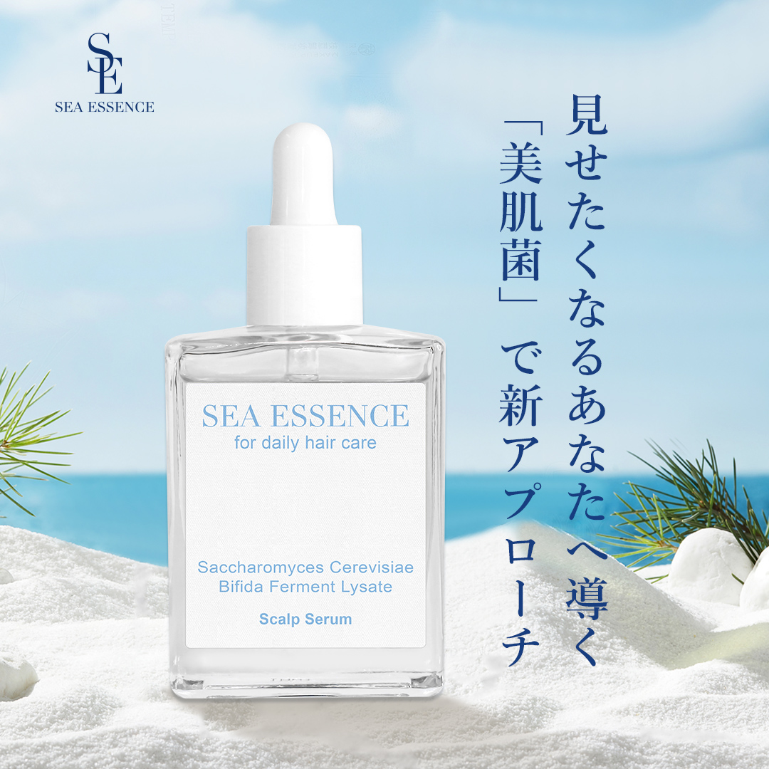 楽天市場】SEA ESSENCE 化粧水 ミスト化粧水保湿ミスト スキンケア 無添加 低刺激 高保湿 しっとり 浸透性UP 敏感肌 乾燥肌 出雲温泉  毛穴 毛穴ケア ハリ モチモチ 乾燥 保湿 潤い 化粧品 女性 プレゼント 高級 おすすめ 送料無料 : SEA ESSENCE