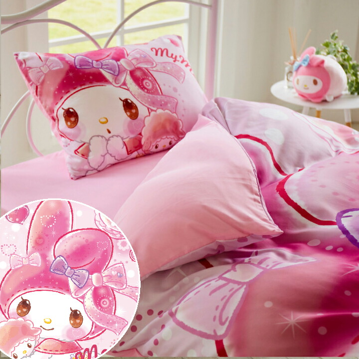 Seafield My Melody Putting Design On Kimono Pillow Slip One