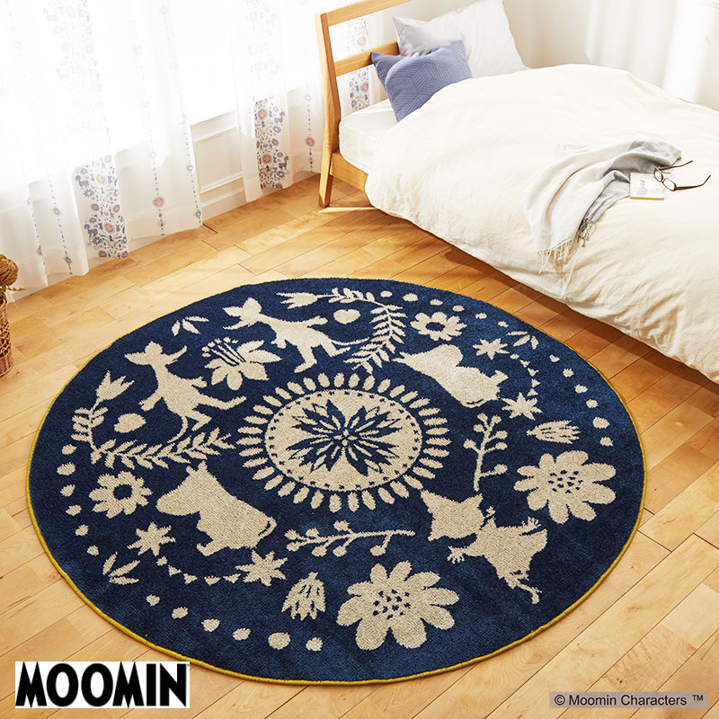 楽天市場】ラグ 晴れ、ときどきリンゴ 円形 160×160 cm 北欧 MOOMIN