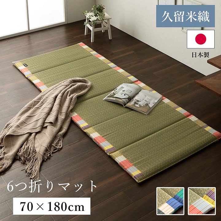 最大87%OFFクーポン NEW売り切れる前に☆ 日本製 い草 い草マット マット ごろ寝マット フリーマット クッション性 和風柄 約70×180cm makkin.net makkin.net