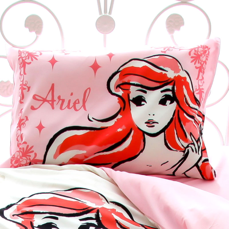 Seafield Since Early January Ordered Ships Ariel Duvet Covers