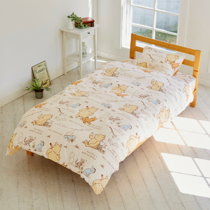 Seafield Winnie The Pooh Pillow Slip One Piece 43x63cm Pillow