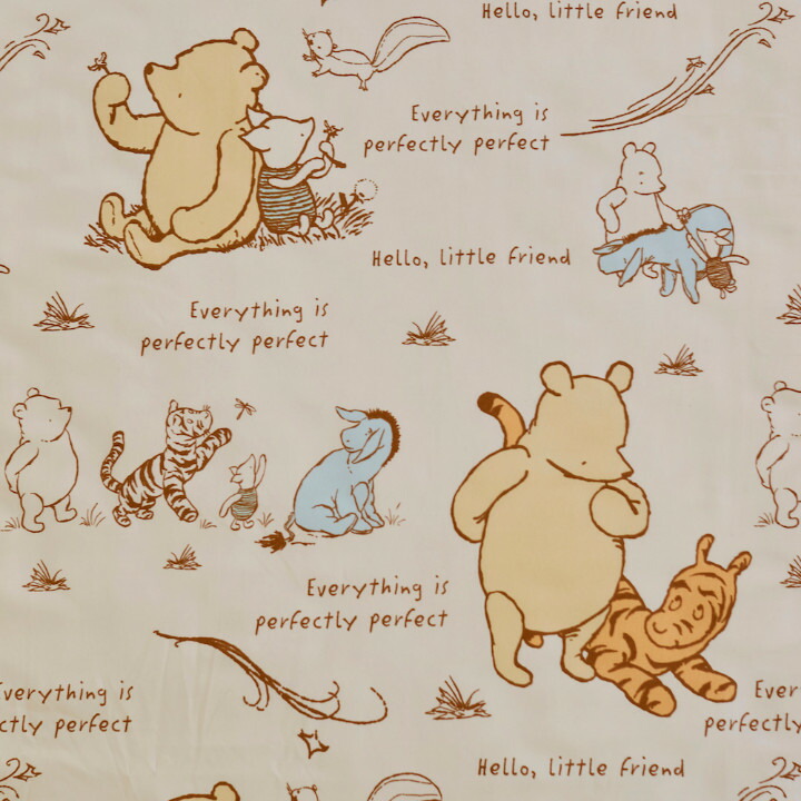 Seafield Winnie The Pooh Pillow Slip One Piece 43x63cm Pillow