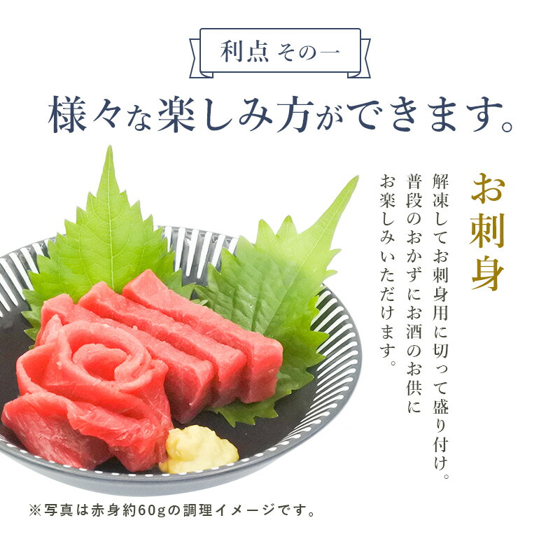 マグロ 訳あり 1kg 山かけマグロ マグロ丼 まぐろ 切り落とし 自宅用 お取り寄せ 刺身 赤身 海鮮丼 北海道