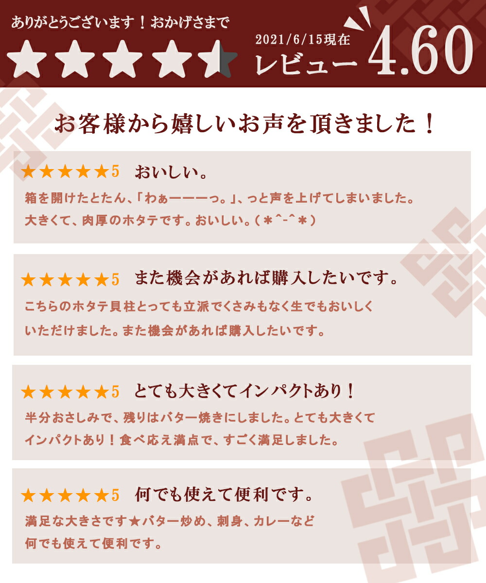 お中元 送料無料 ホタテ 貝柱 お刺身用 1kg 30 40粒 ギフト 北海道産 貝 ほたて 帆立 寿司 生食 冷凍 海鮮 高級 アウトドア お祝い 海の幸 大粒 海鮮ギフト しっとり 甘い 化粧箱 御中元 Giosenglish Com