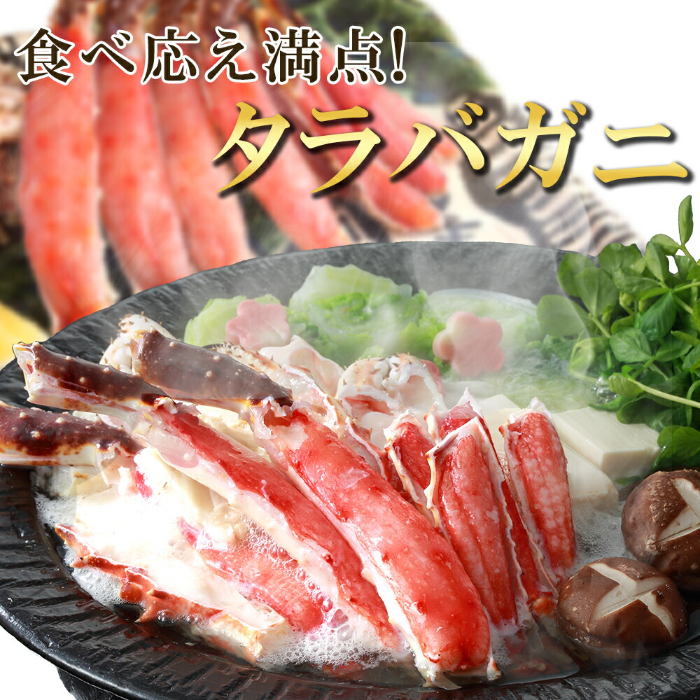 にゃんパラ様　オーダーカゴ完成品 にゃんパラ様 オーダーカゴ完成品