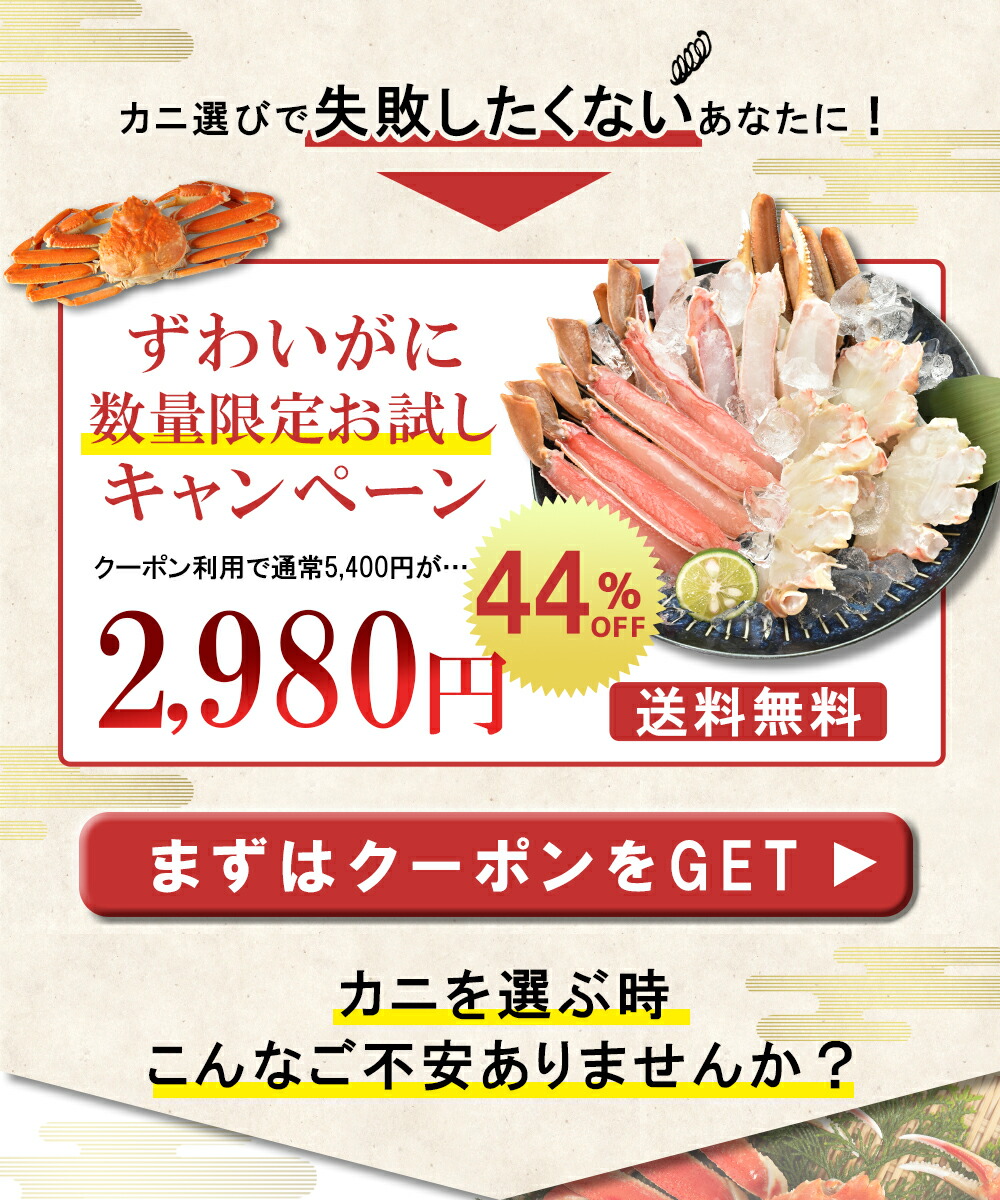 新作人気 タラバガニより味が濃いと評判の知床 羅臼産 イバラガニ ボイル 剥き身 フレーク 180g 味が濃いと評判のイバラガニ むき身 いばらがに  蟹 カニ ほぐし身 かに タラバ蟹 たらばがに turbonetce.com.br