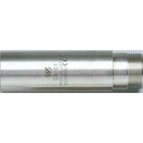 NSK 中間クランプジョイント CN-01