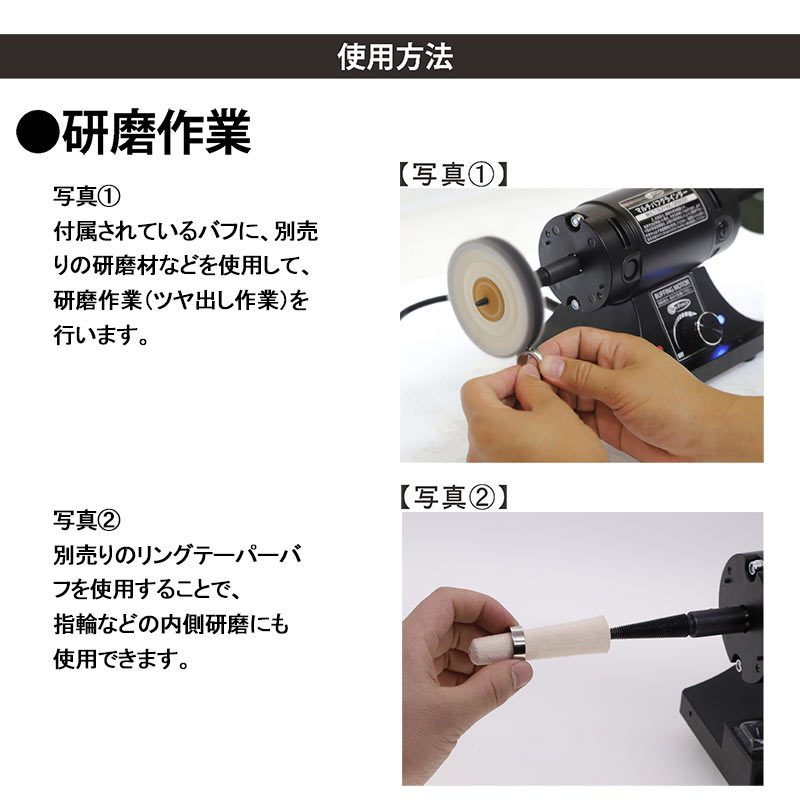 SF マルチバフグラインダー MBS-400 DIY・工具 | freireoliveira.com.br