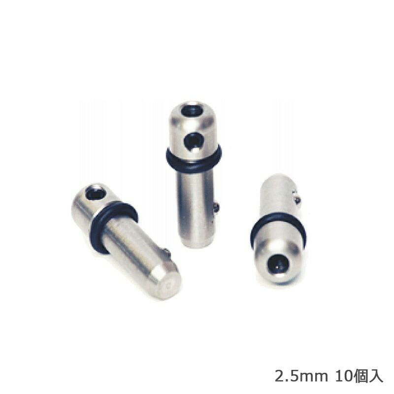 EN・SET ツールコレット(φ2.5)10個入り