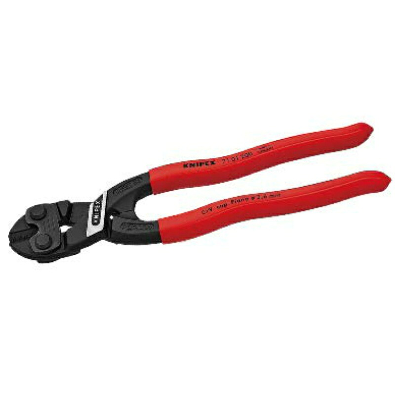 KNIPEX7101-200 小型クリッパー