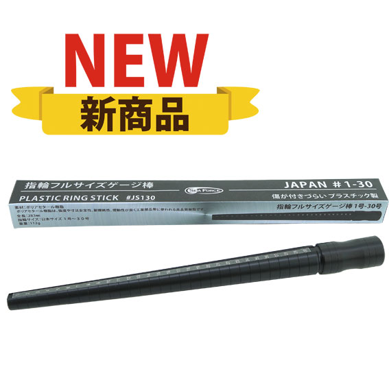 楽天市場】S&F 超音波洗浄器アースショックmini : シーフォース