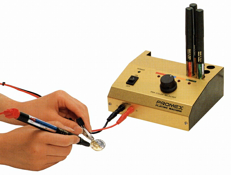 ペンメッキ＆電解クリーナー マルチV3 シーフォース k24メッキ液付き ペンメッキ＆電解クリーナー マルチV3 シーフォース k24メッキ液