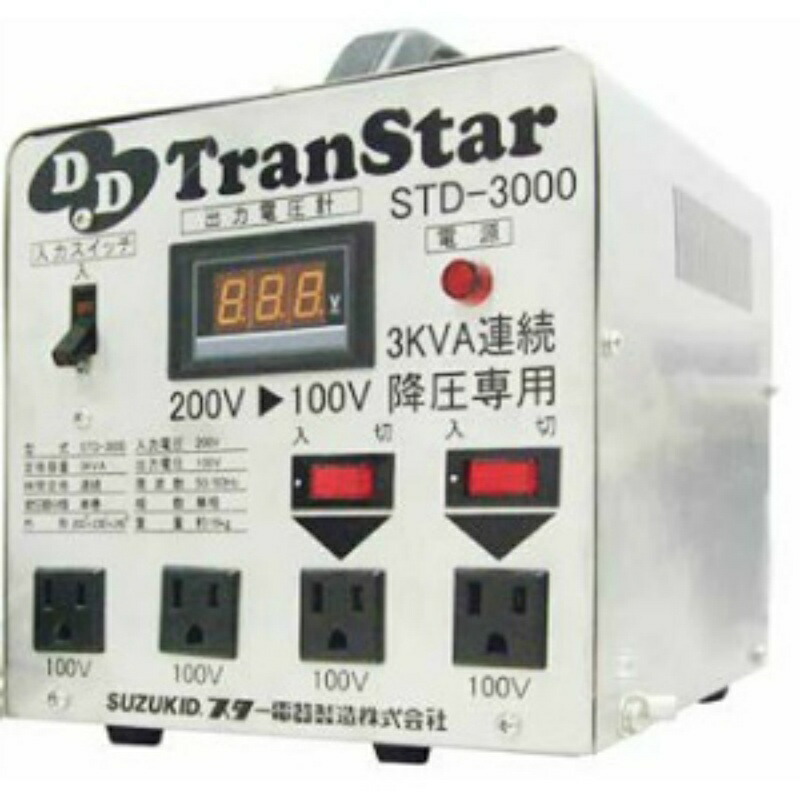 DDトランスター STD-3000｜シーフォース 店