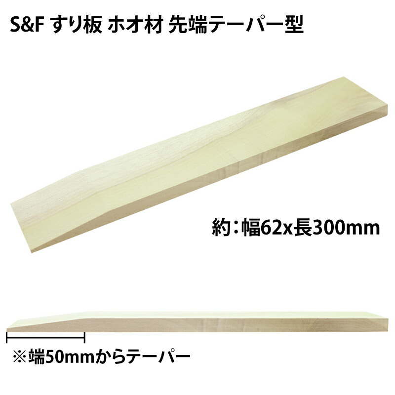 新品　彫金机　完成品　即納 楽天市場】小次郎 彫金作業机DX 袖無 ナチュラル : シーフォース