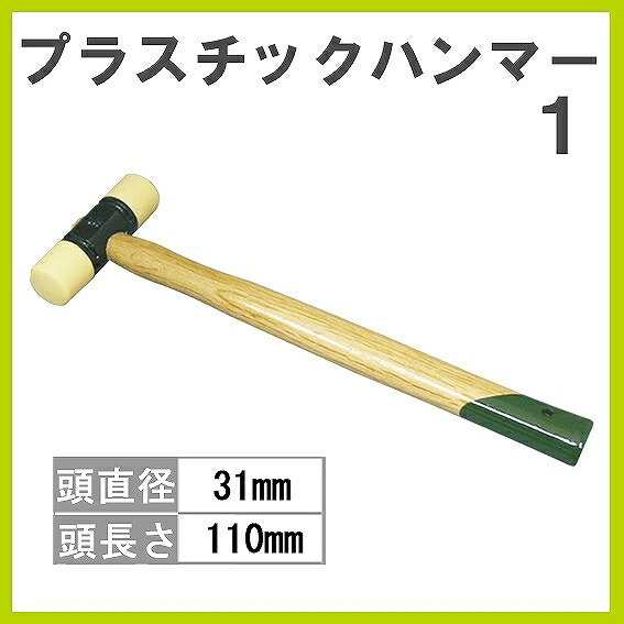 楽天市場】焼き入り芯金棒 サイズ入1号〜30号 : シーフォース
