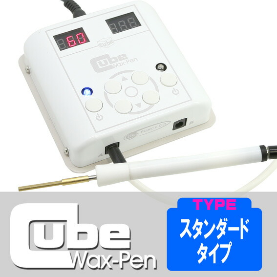 楽天市場 S F シーフォース デジタルワックスペン Cube シーフォース 楽天市場店