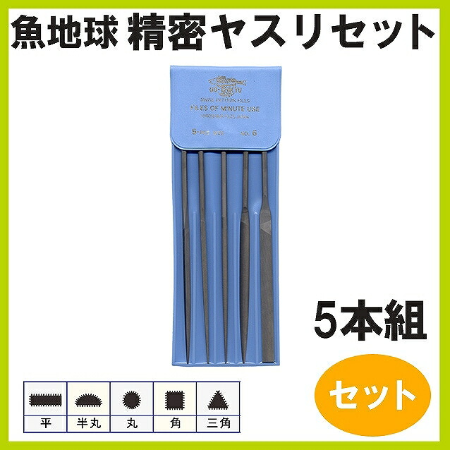 耐火断熱レンガ C-1 半丁 本店は 半丁