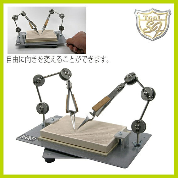 Harp 回転式第三の手ピンセット #H138