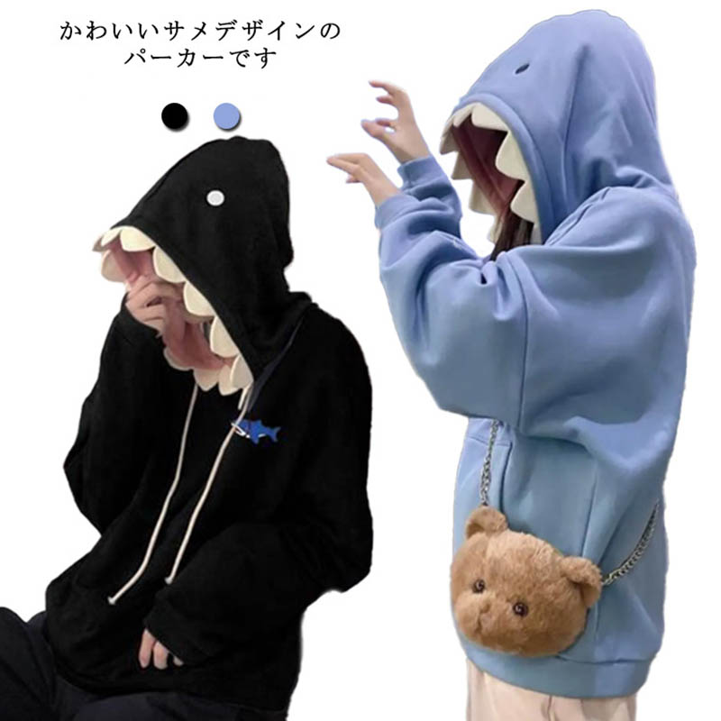 新品 おでかけ子ザメ パーカー カフェ レア品 おでかけ子ザメちゃん パーカー サイズ 120の通販 by てんたん's