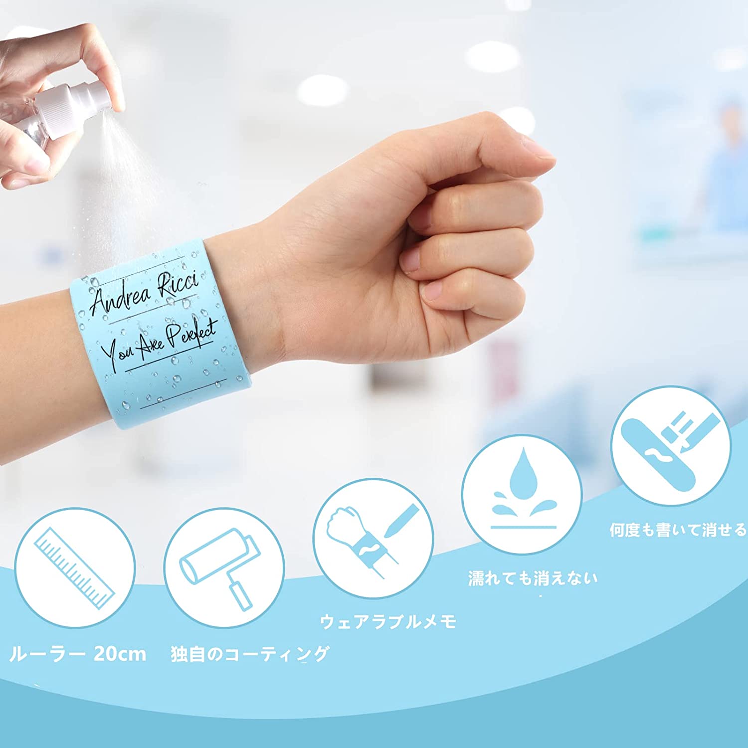 新しいスタイル wemo wearable memo バンドタイプ 青 身につける 手首につけるメモ リストバンド メモ