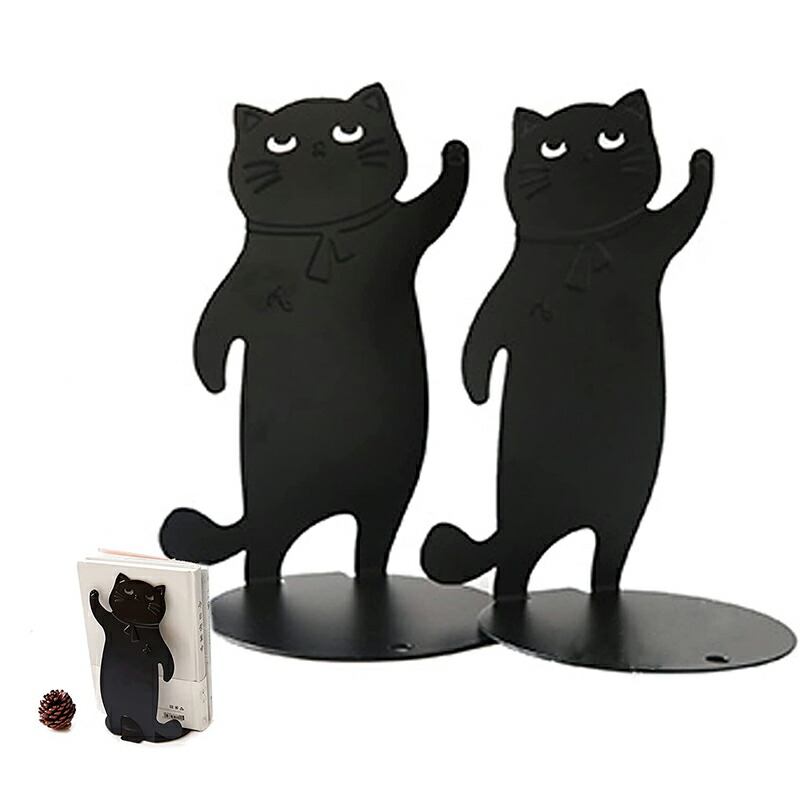 楽天市場】ブックエンド ネコ 倒れない 本立て 猫 ねこ かわいい