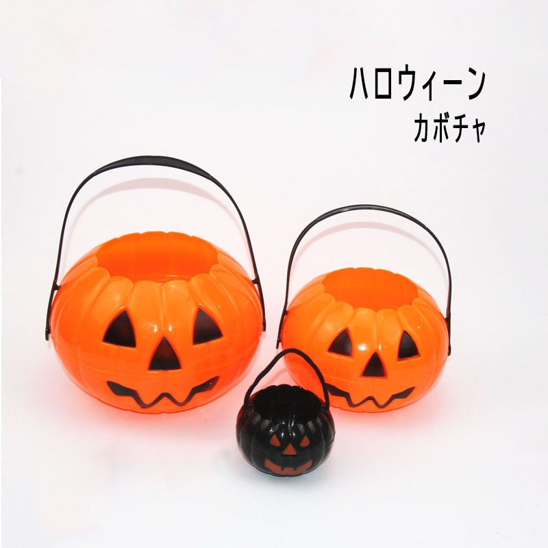 【3点セット】カボチャ バケツ ミニ バケツ スクイザム ハロウィン バケツ ハロウィン カボチャ バケツ 子供 ハロウィン バケツ オレンジ 子供 プラスチッ画像