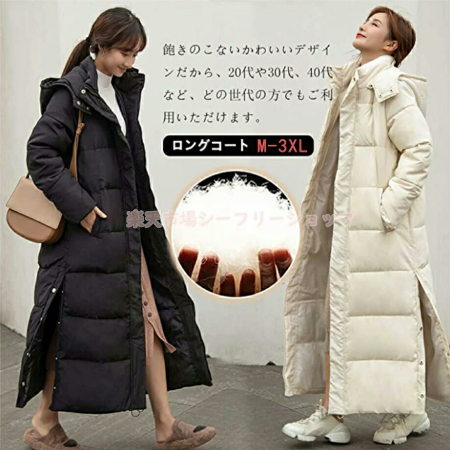 SALE／30%OFF】FRAMeWORK TWフォルムクロス ノーカラージャケット