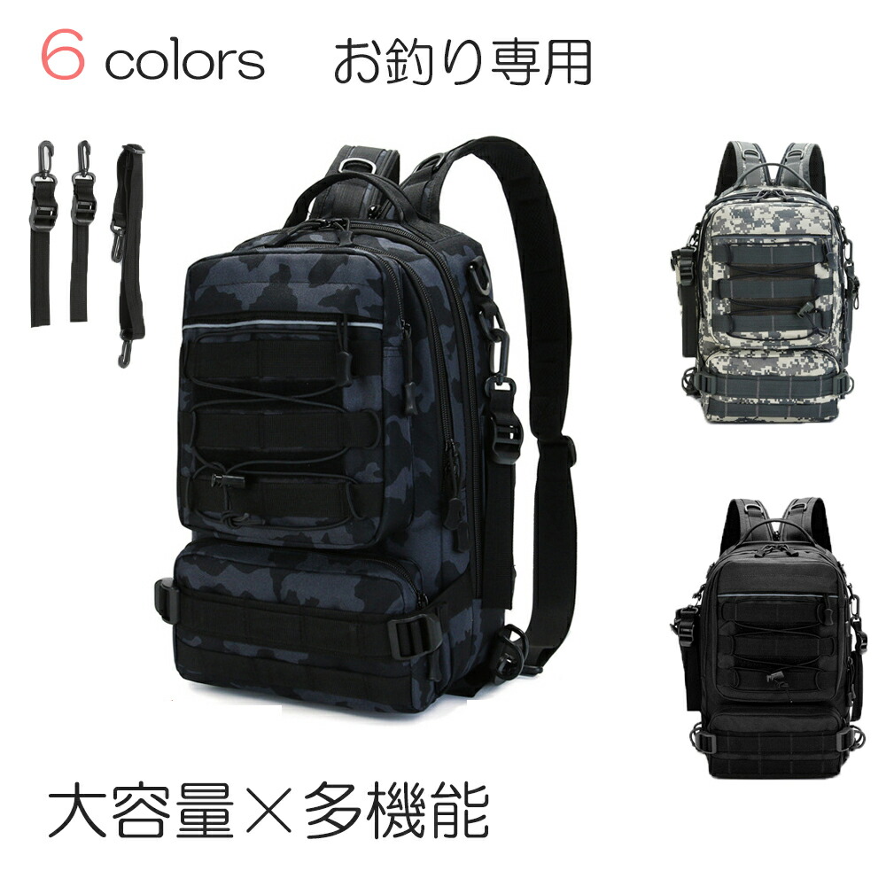 楽天市場】【送料無料】[shrradoo] ビジネスリュック メンズ 通勤