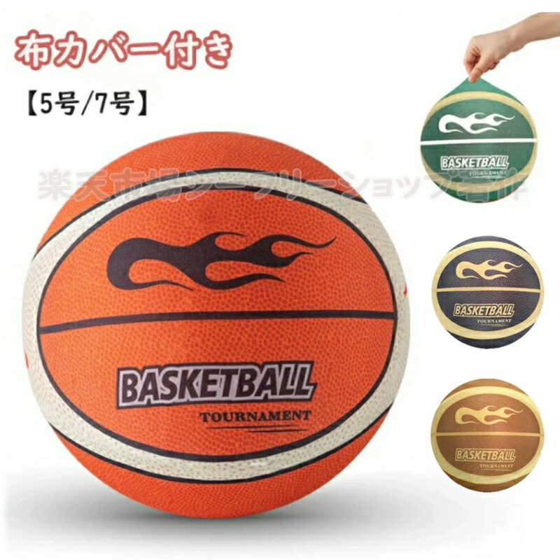 楽天市場】エゴザル（EGOZARU）（メンズ、レディース）再入荷
