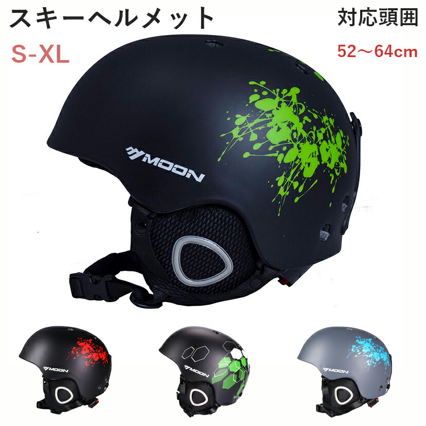 楽天市場】【送料無料】bolle ボレー ザ・ビート 大人用 スノー