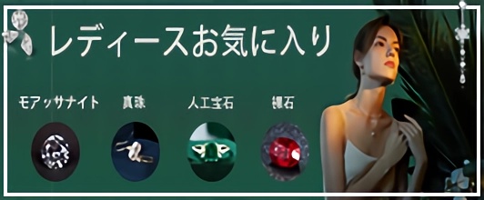 楽天市場】卸売り モアサナイト 1ct 0.5ct 2ct 3ct 5ct 10ct カラット