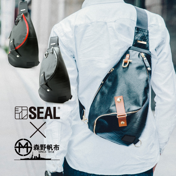 廃タイヤのリメイク「SEAL」のおしゃれなバッグや財布など！メンズにおすすめの一品は？