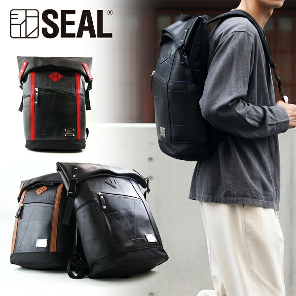 【P5倍 4/10まで】デザイナーズ バックパック メンズ SEAL シール バックパック リュック 通学 大容量 防水 廃タイヤ 人気 日本製 黒 プレゼント ギフト 22,484円
