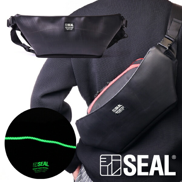 seal ボディバッグ air model ストア ipad