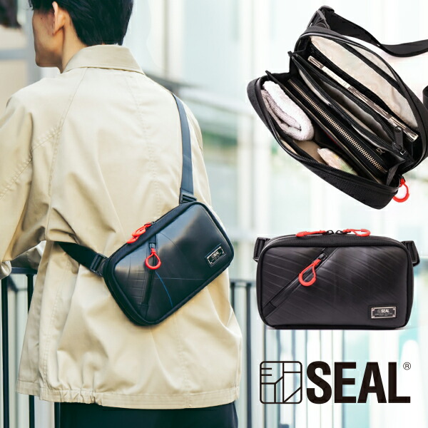 楽天市場】【P5倍 5/27まで】 ショルダーバッグ Whale SEAL