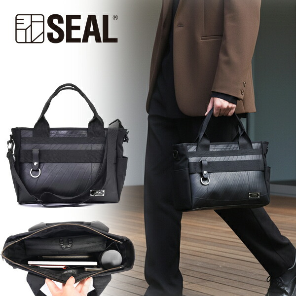 SEAL カート トートバッグ メンズ ミニトート ゴルフバッグ ゴルフトートバッグ ショルダーバッグ 肩掛け ボトルホルダー 耐水 防水 高耐久 高密度ナイロン タイヤチューブ 小さめ 通勤 通学 手持ち|SEAL store 店
