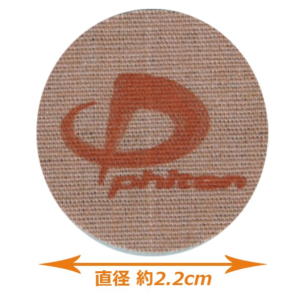 ポイント15倍】【直送品】 ファーステック パイテープ PM24 :firs-pm24