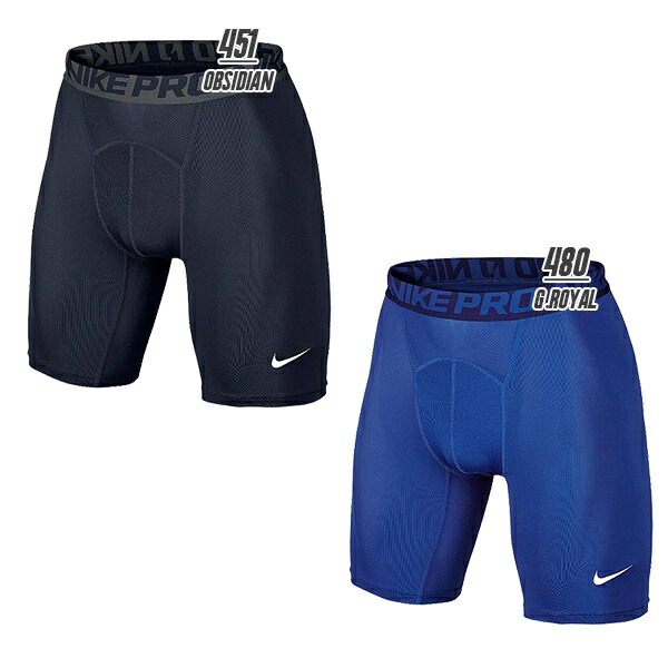 nike pro blue