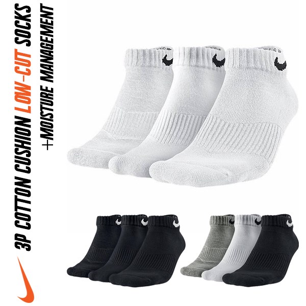 nike low cut socks