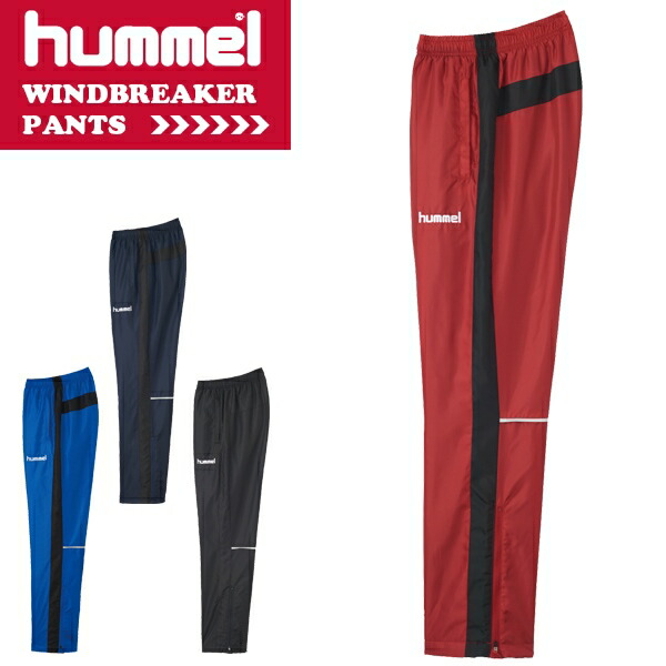 hummel tracksuit