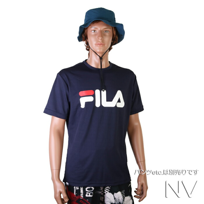 fila mesh shirt