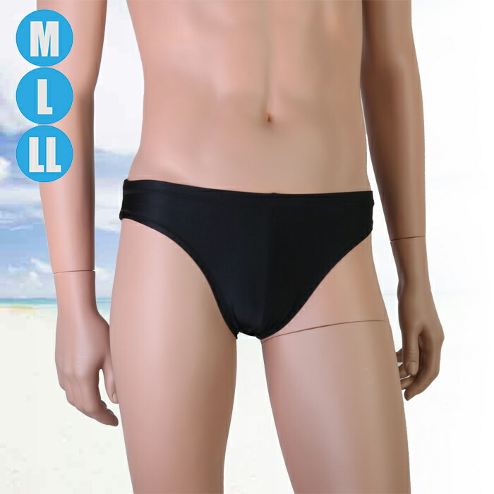 men's swimming bikini