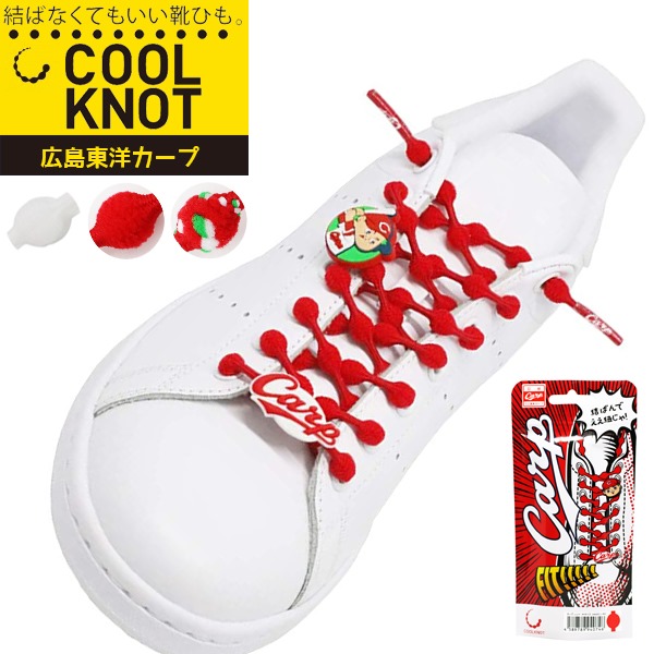 楽天市場】(パケット便送料無料)COOLKNOT(クールノット) 結ばなくても
