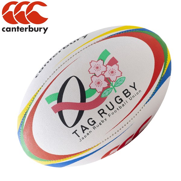 楽天市場 Canterbury カンタベリー タグラグビーボール 4号球 Rugby ラグビー ｓｅａｌａｓｓ