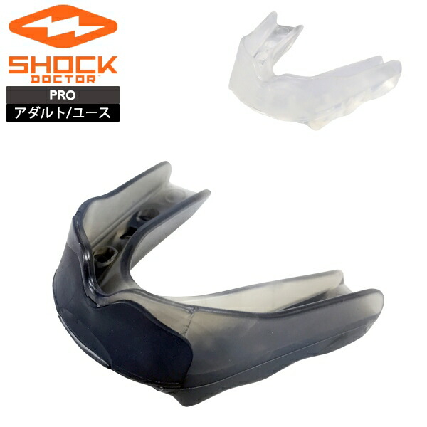 新品未開封マウスピースティースガード10個セット 楽天市場】マウスピース マウスガード ショックディフェンス