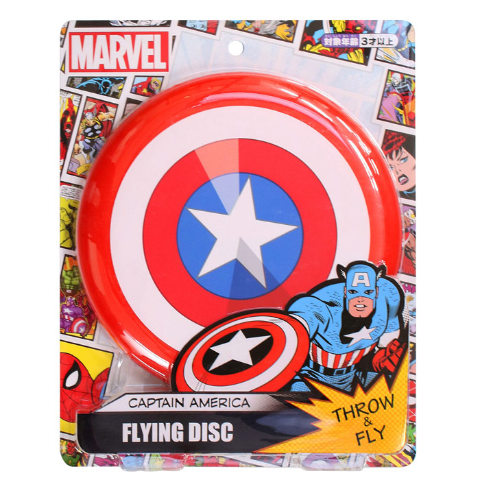 【あす楽】(パケット便送料無料)MARVEL マーベル 90うきわ 浮き輪/ビーチフロート Diseney ディズニー レジャー・海浜用品 190572 Sealass (パケット便送料無料)MARVEL マーベル 90うきわ 浮き輪 ビーチフロート Diseney ディズニー レジャー・海浜用品 190572