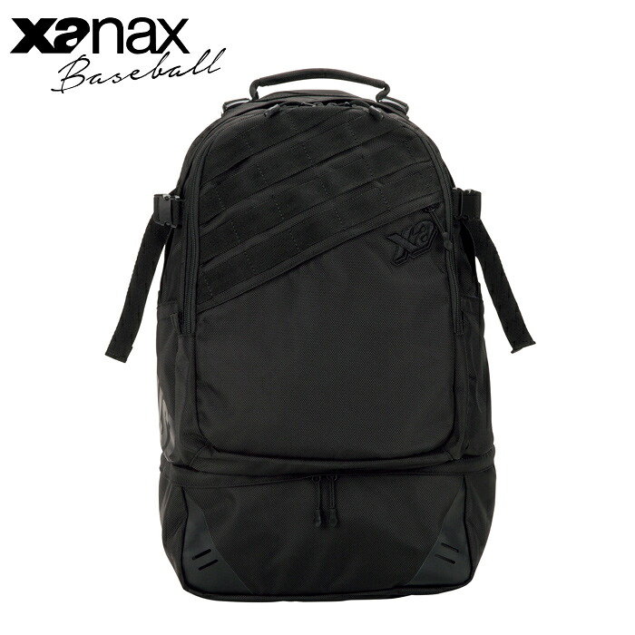 XANAX ザナックス 2ルームバックパック 32L/1680デニール 野球用具 草野球/チームユース BA-G807｜Ｓｅａｌａｓｓ 8,824円